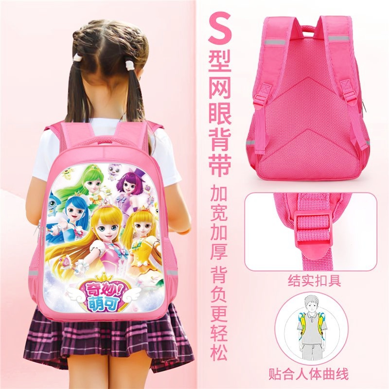 16 Inch Pink Princess Cartoon  - Philodendron Pink Princess ulasan dan harga