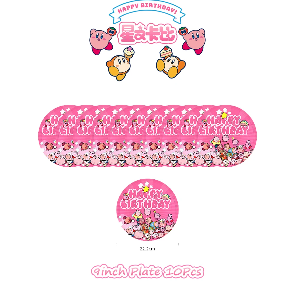 Cartoon Pink Star Kirbyed Tabl - Philodendron Pink Princess ulasan dan harga
