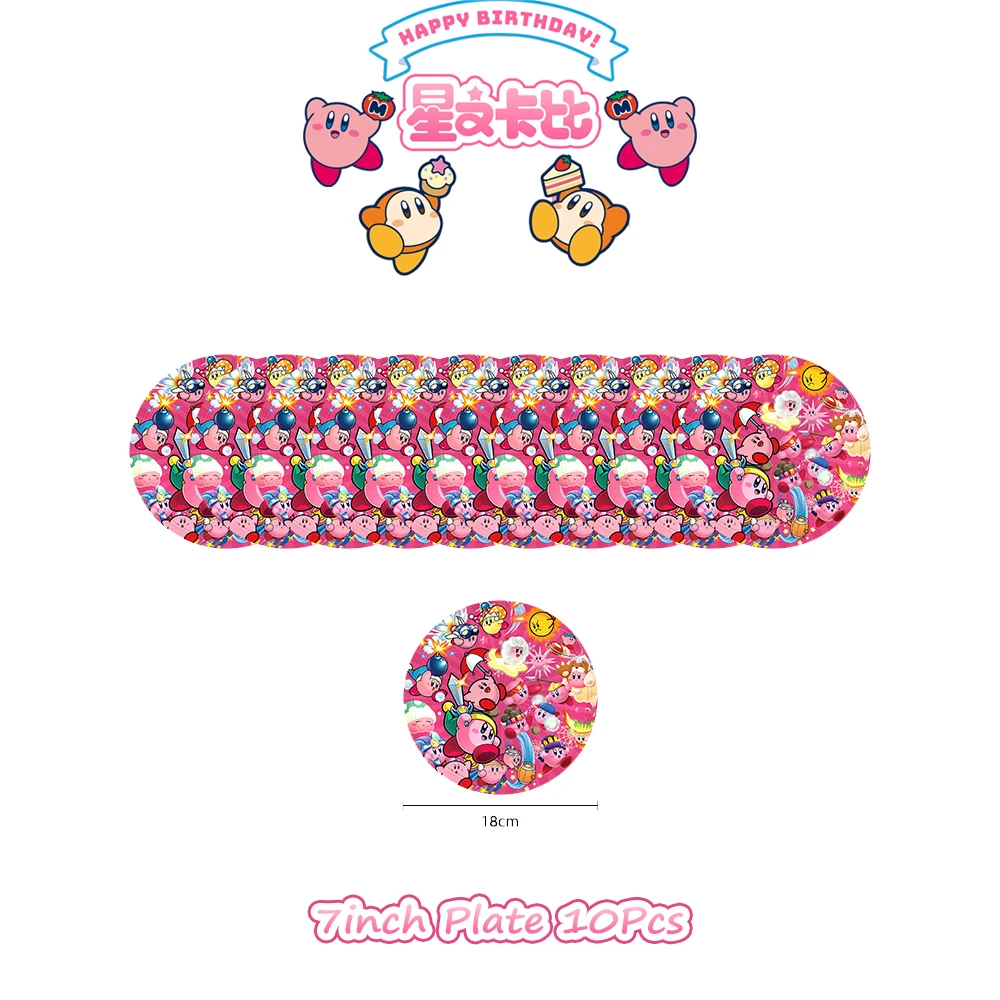 Cartoon Pink Star Kirbyed Tabl - Philodendron Pink Princess ulasan dan harga